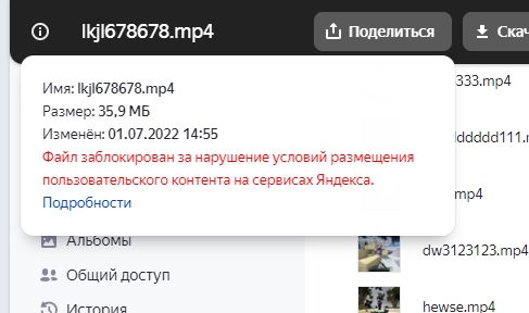 q-Tj2MtGvyE.jpg?size=487x288&quality=96&