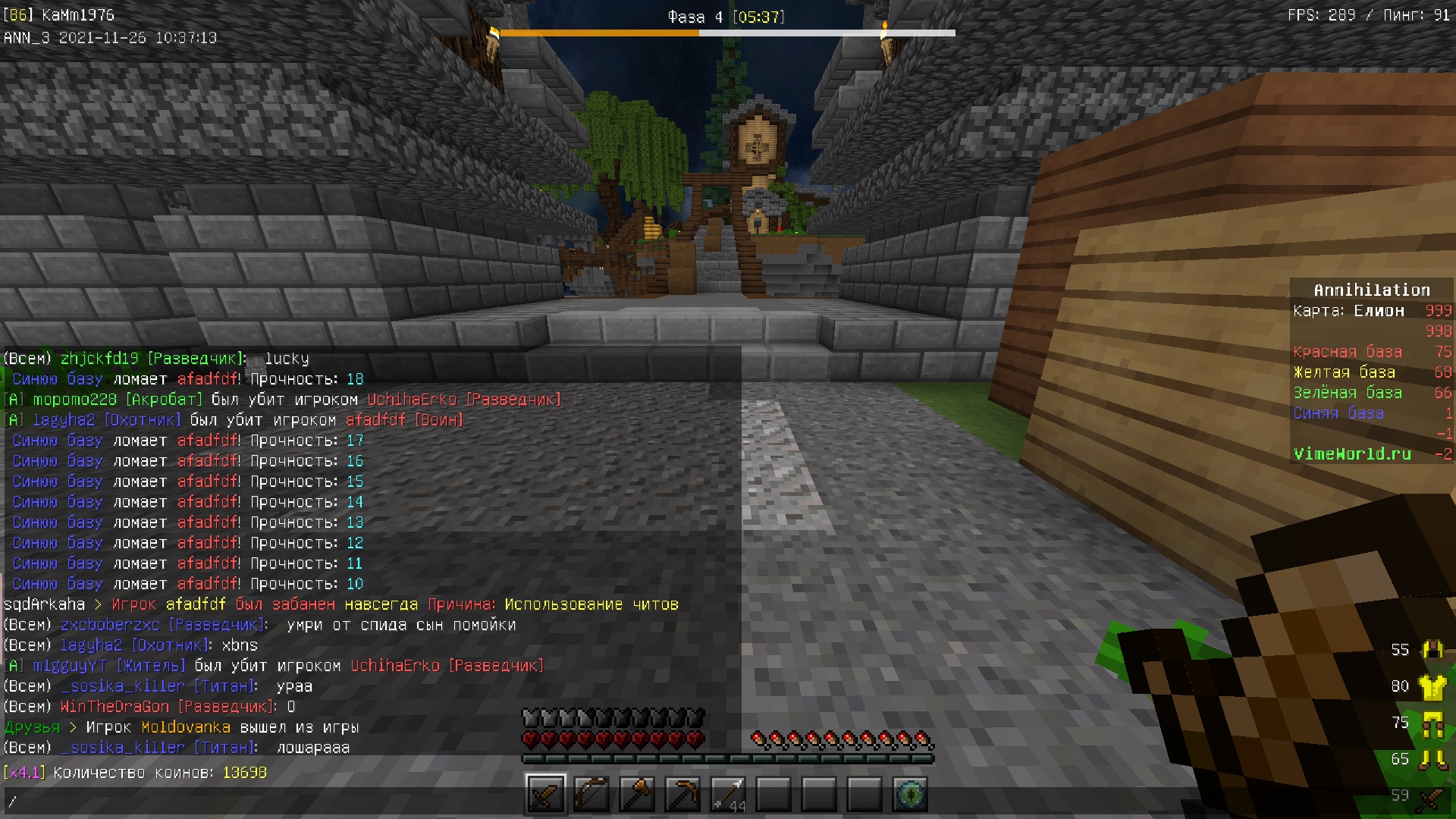 kL-SvPuSc3o.jpg?size=1920x1080&quality=9