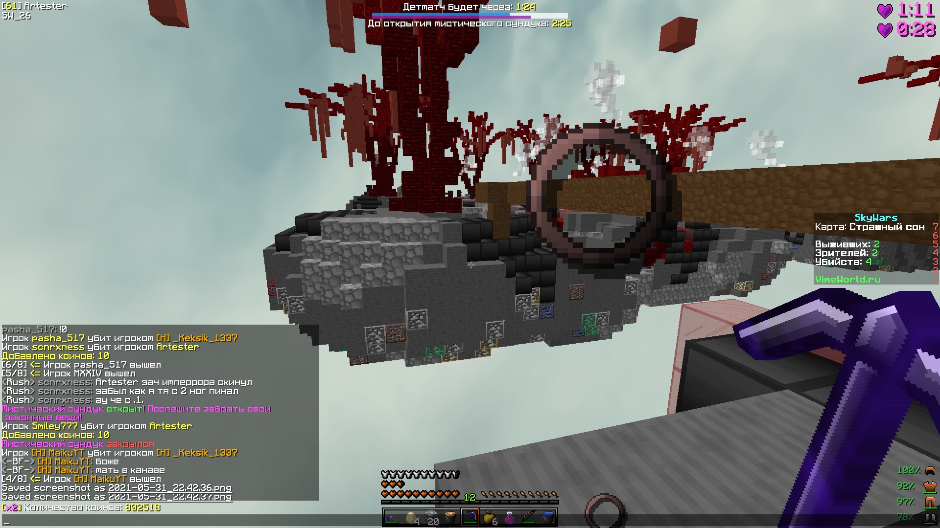 j675s1kmX24.jpg?size=1920x1080&quality=9