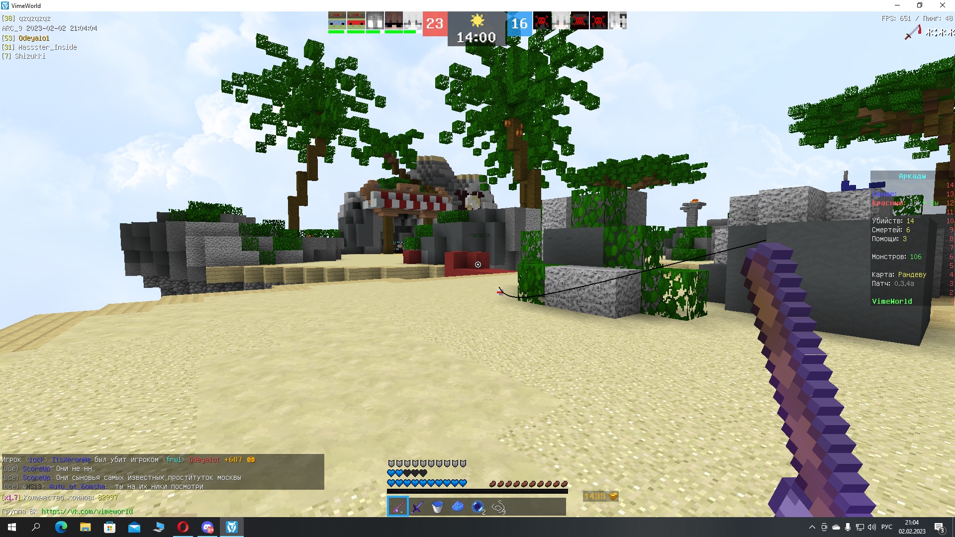 KPov4g6avps.jpg?size=1920x1080&quality=9