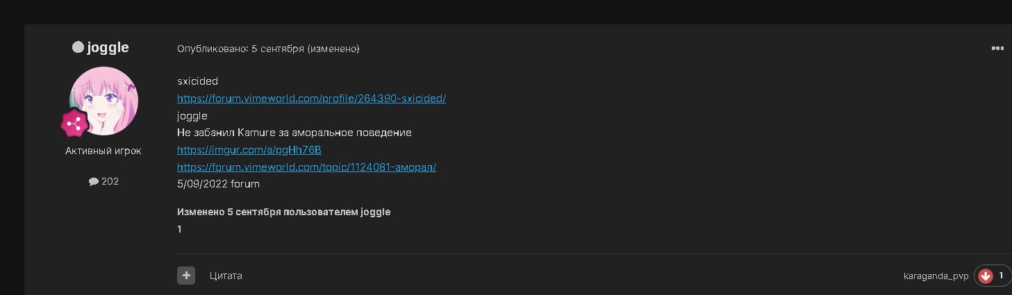 bqdPoPBz7mR9iEgU-Pagh0hmK9C-974JWAIJ65Zi