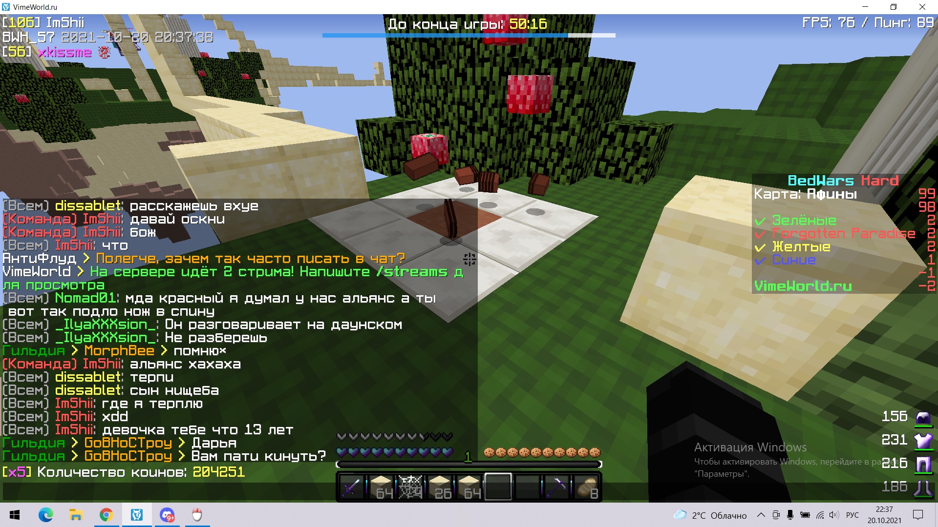 wUY50PP5nhM.jpg?size=1920x1080&quality=9