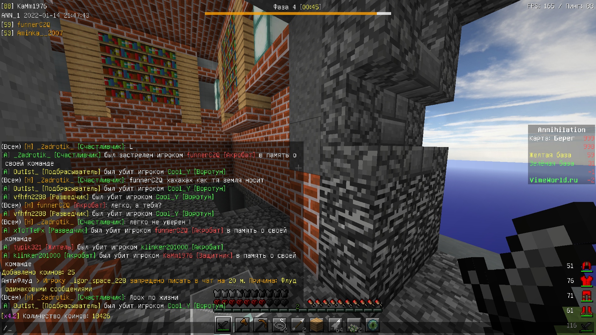 M9TA-Q6BiL8.jpg?size=1920x1080&quality=9