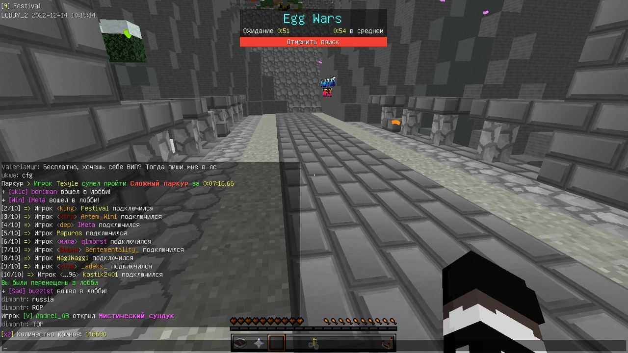 VXy-qck85csgfcxF-Ey0tseekq3ZV3flQB4PltE1