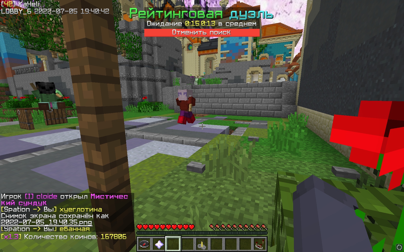 3m-px_1f-vg.jpg?size=1680x1050&quality=9