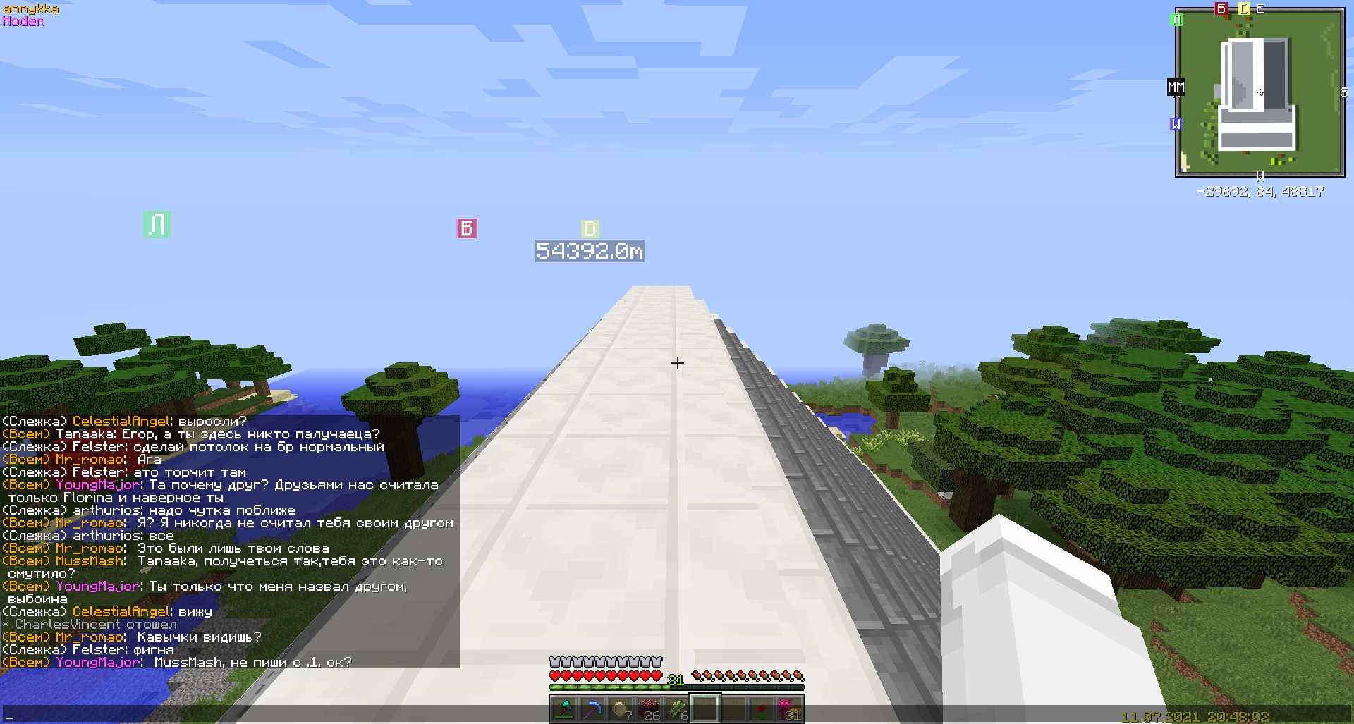 ZUzR3s7n-Go.jpg?size=1920x1027&quality=9