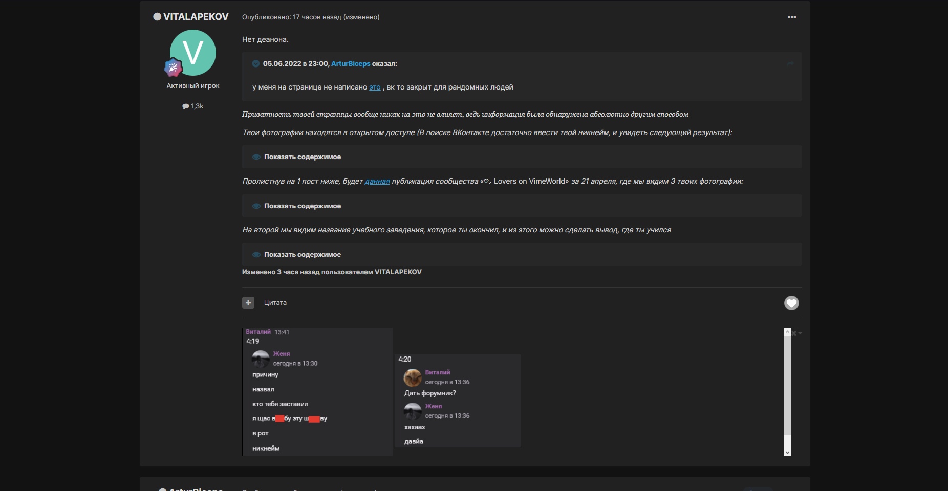 Af5ZwLxEGfjBmVd8jhqIUrSlNcGPftWgY_z0BSsS