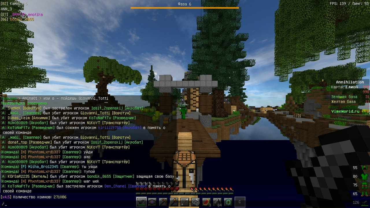 HMOLEMgud_I.jpg?size=1280x720&quality=96