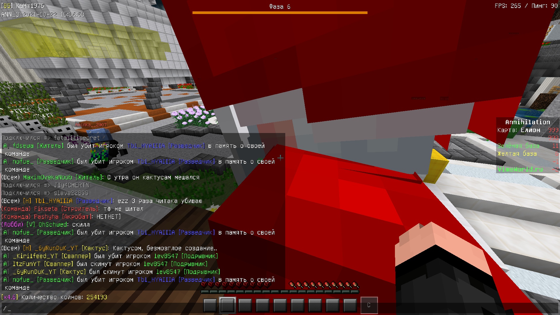 BGIF5BXZV0U.jpg?size=1920x1080&quality=9