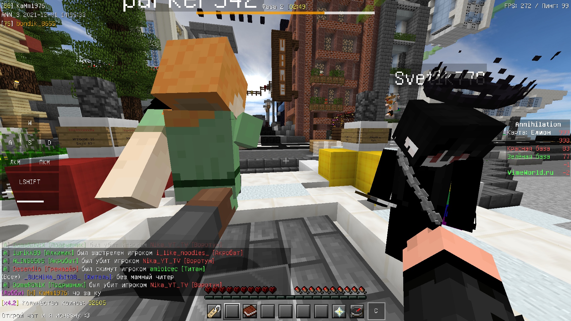 WVFACtFdtfo.jpg?size=1920x1080&quality=9