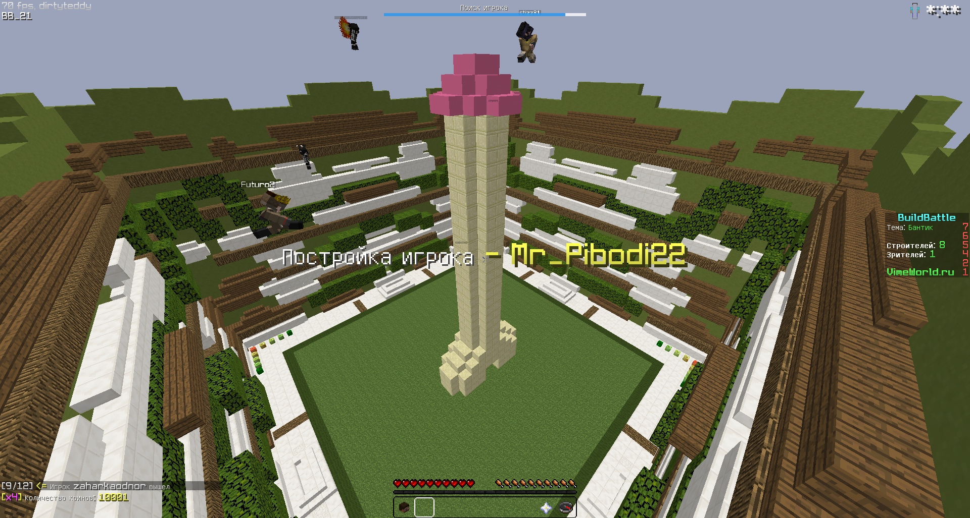 L7O2zQaylW4.jpg?size=1920x1027&quality=9