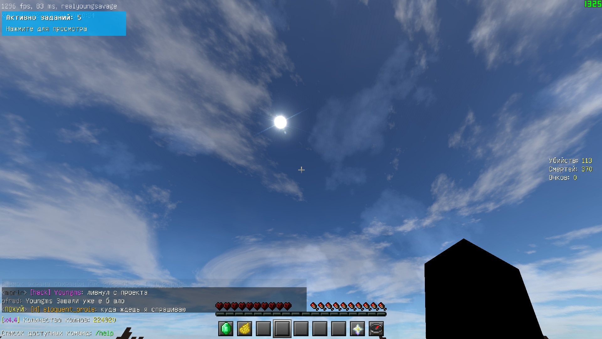 O1JtzpWKd8DseQK0tBCZBFmjiNfEJaBzG7UCsgcw