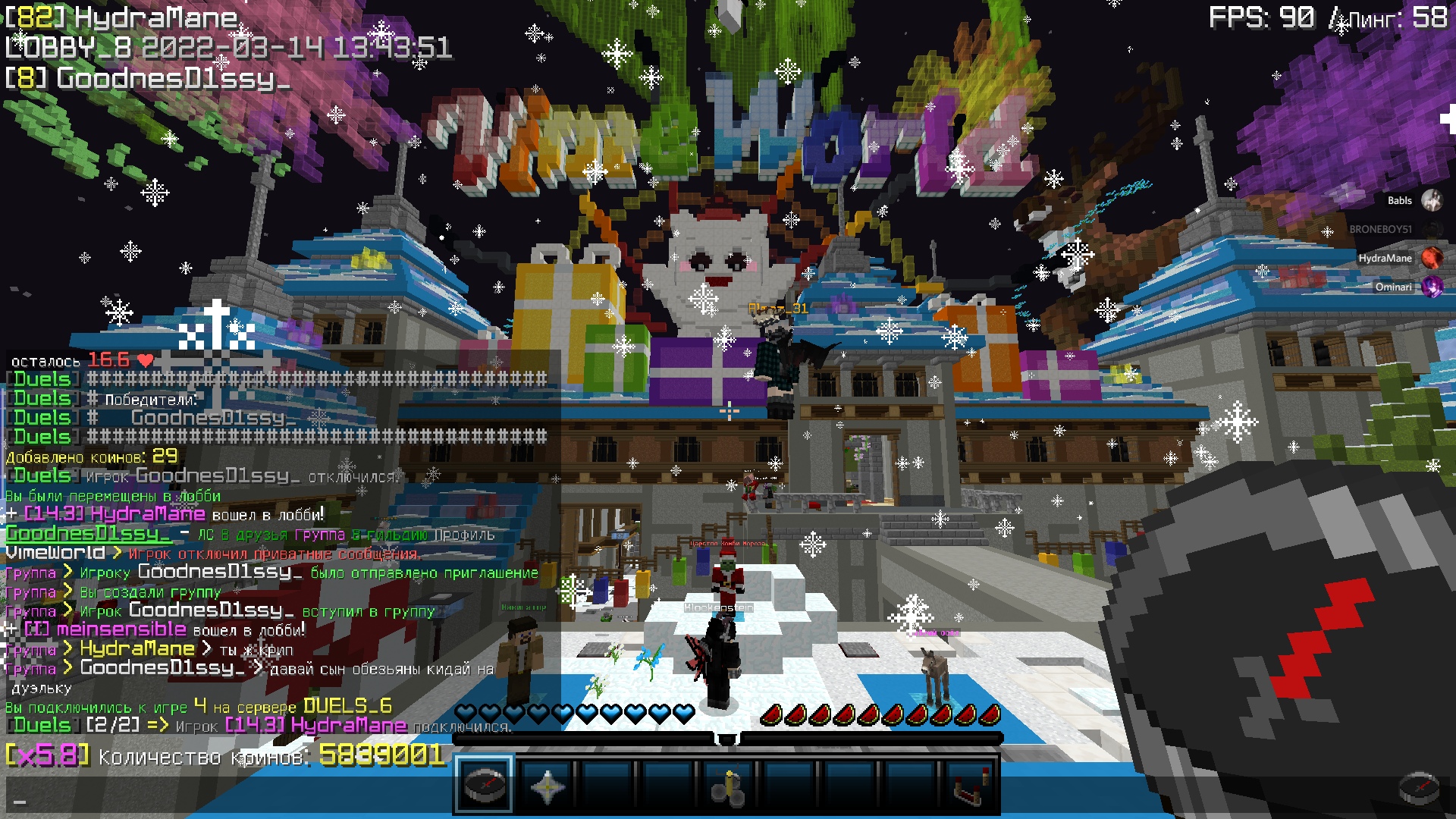 PROo_Gzh8kA.jpg?size=1920x1080&quality=9