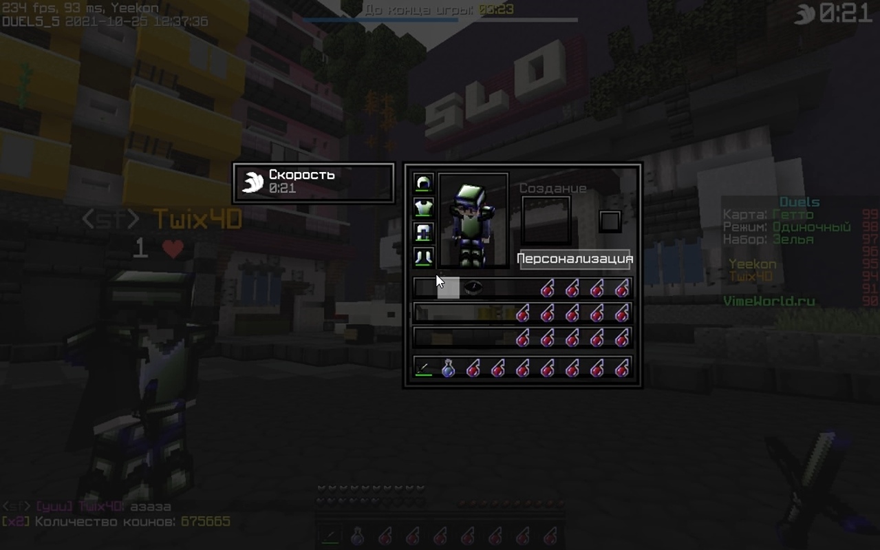 qNDIuvg4L8c.jpg?size=1279x799&quality=96