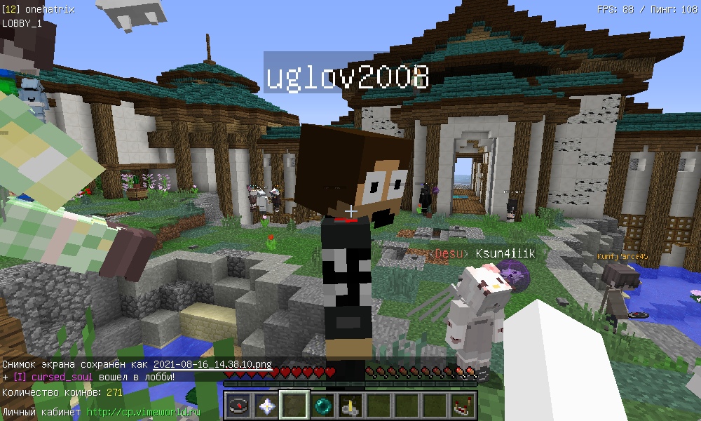 WpU2lfAQgDI.jpg?size=1000x600&quality=96