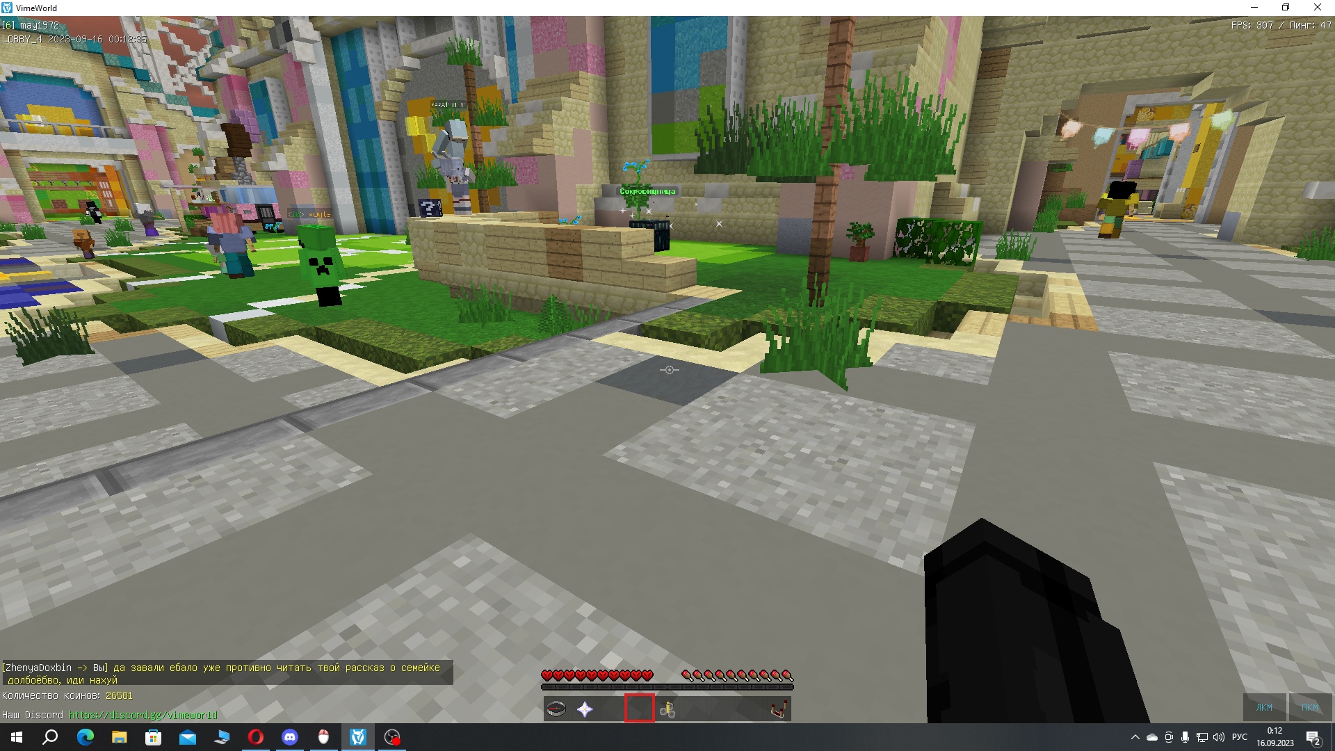 nB8JSH4-dS0.jpg?size=1920x1080&quality=9