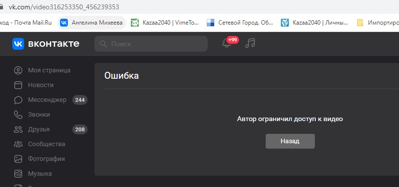 uG0N0bLSspg.jpg?size=811x380&quality=96&