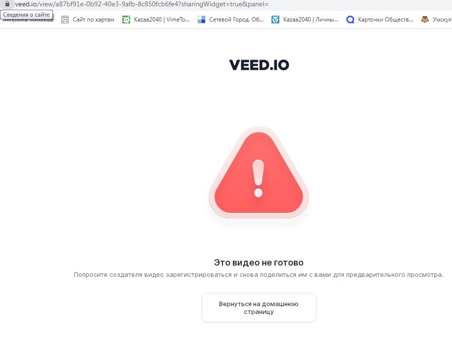 _lrzpMGkJ_g.jpg?size=924x721&quality=96&