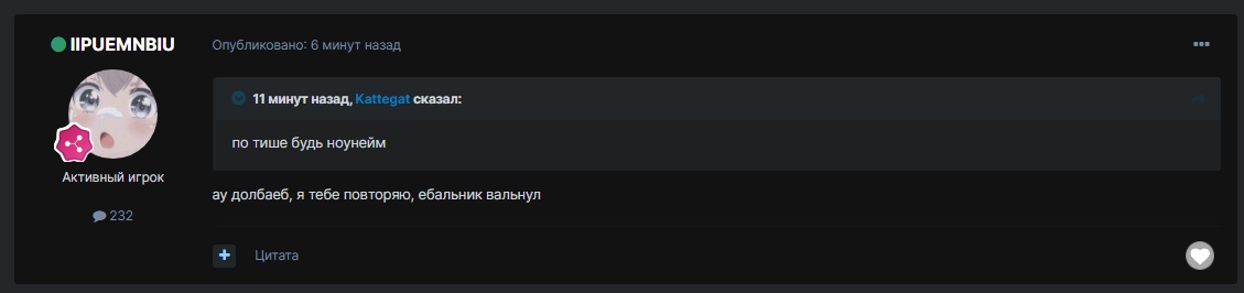 R8idKEZQN0k.jpg?size=1129x266&quality=96