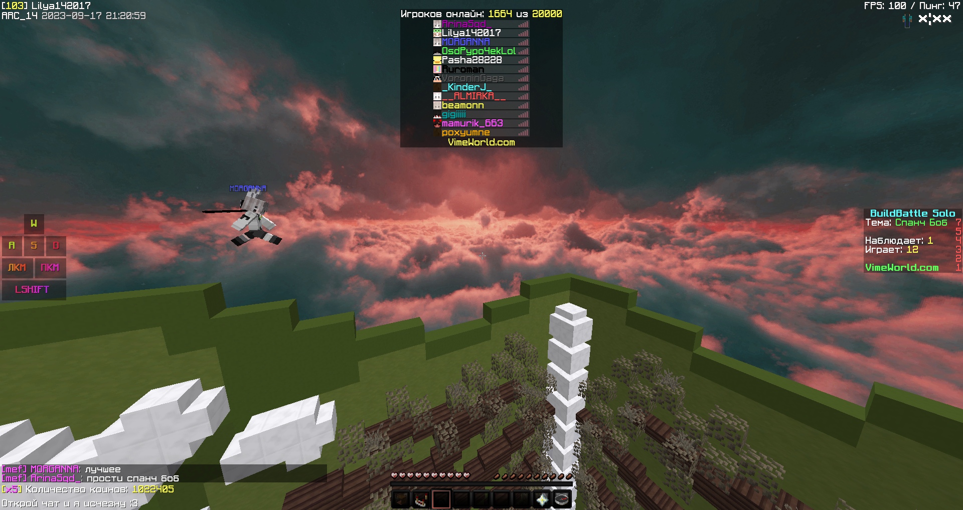 jSVxx-6m3jk.jpg?size=1920x1017&quality=9