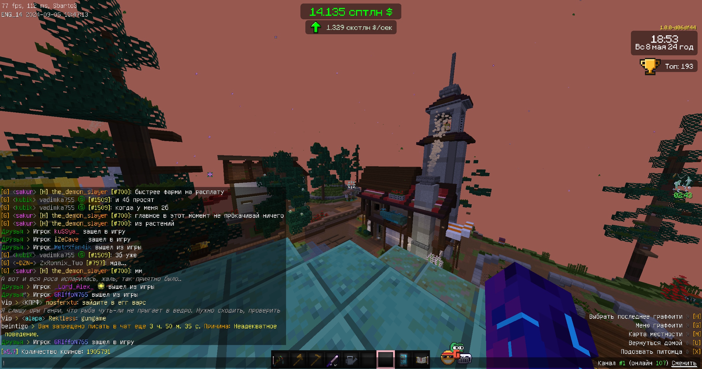 aHR0cHM6Ly9zdW45LTE1LnVzZXJhcGkuY29tL2lt