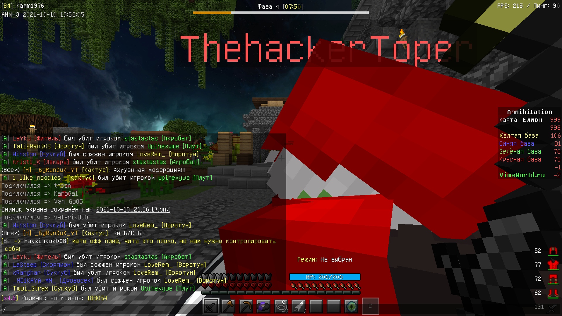 eVhpzq-Q2bA.jpg?size=1920x1080&quality=9