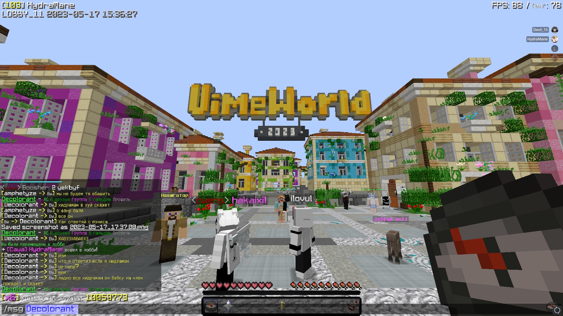 DiLlveJsAxo.jpg?size=1920x1080&quality=9