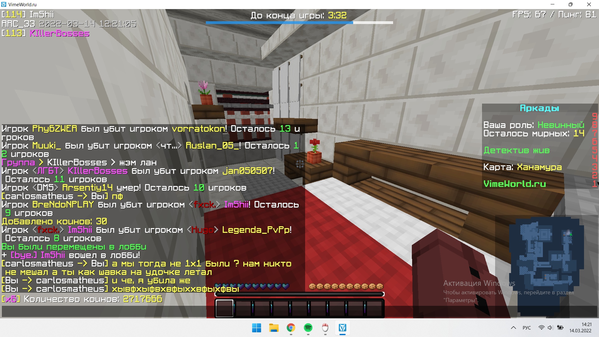 jqHzoLs2-wA.jpg?size=1920x1080&quality=9