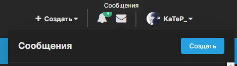 Безымянный