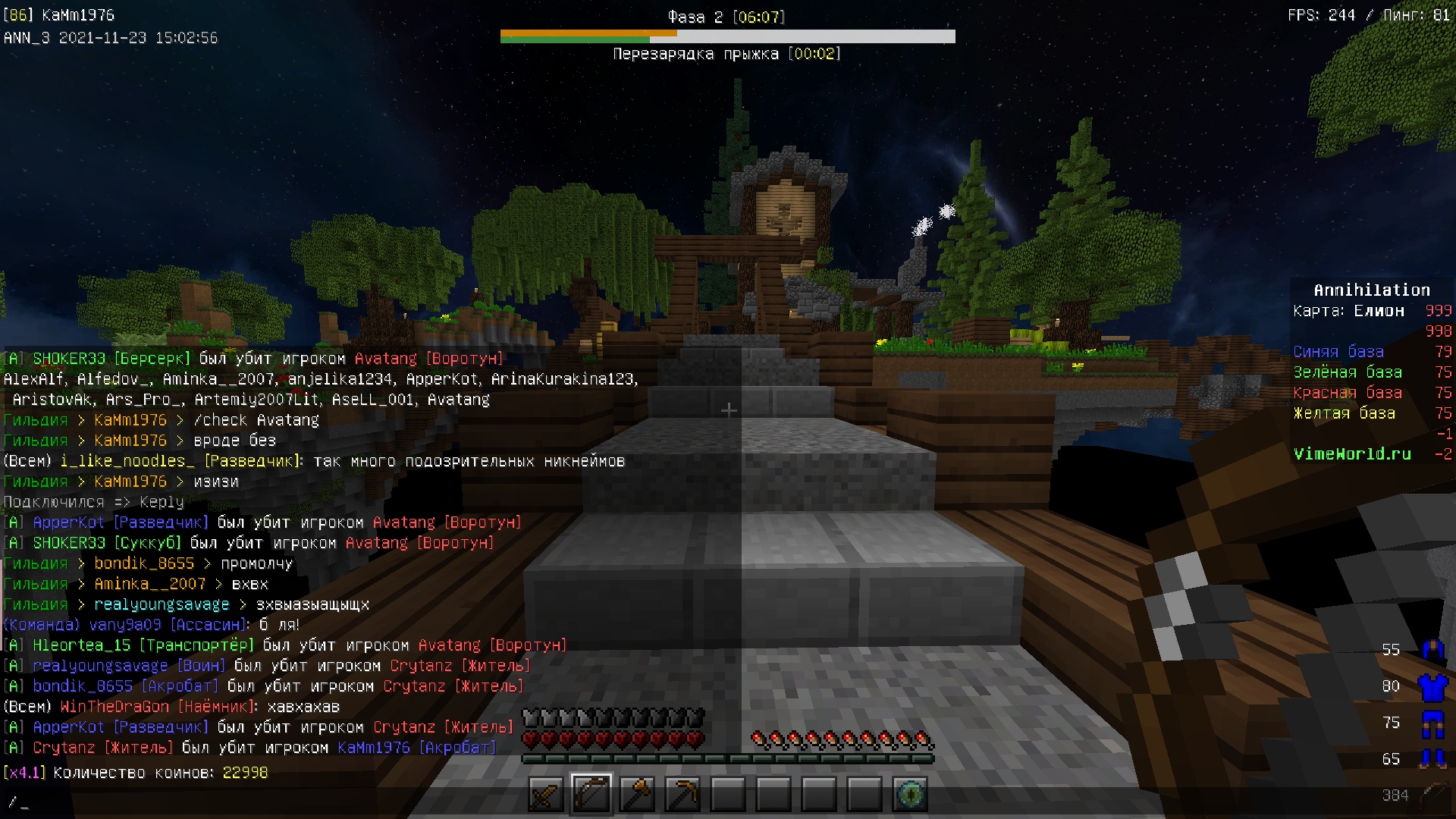 w2tCQ9Dh07Y.jpg?size=1920x1080&quality=9