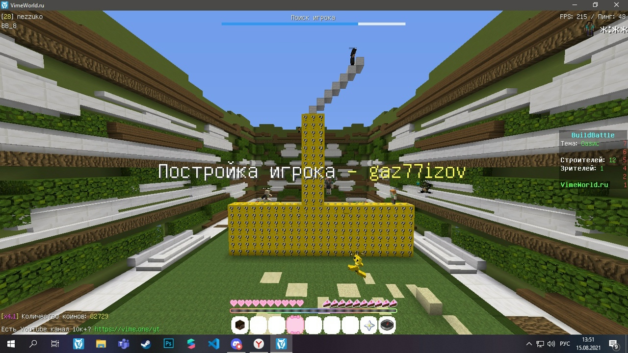 kgjqpvzOmlE.jpg?size=1280x720&quality=96