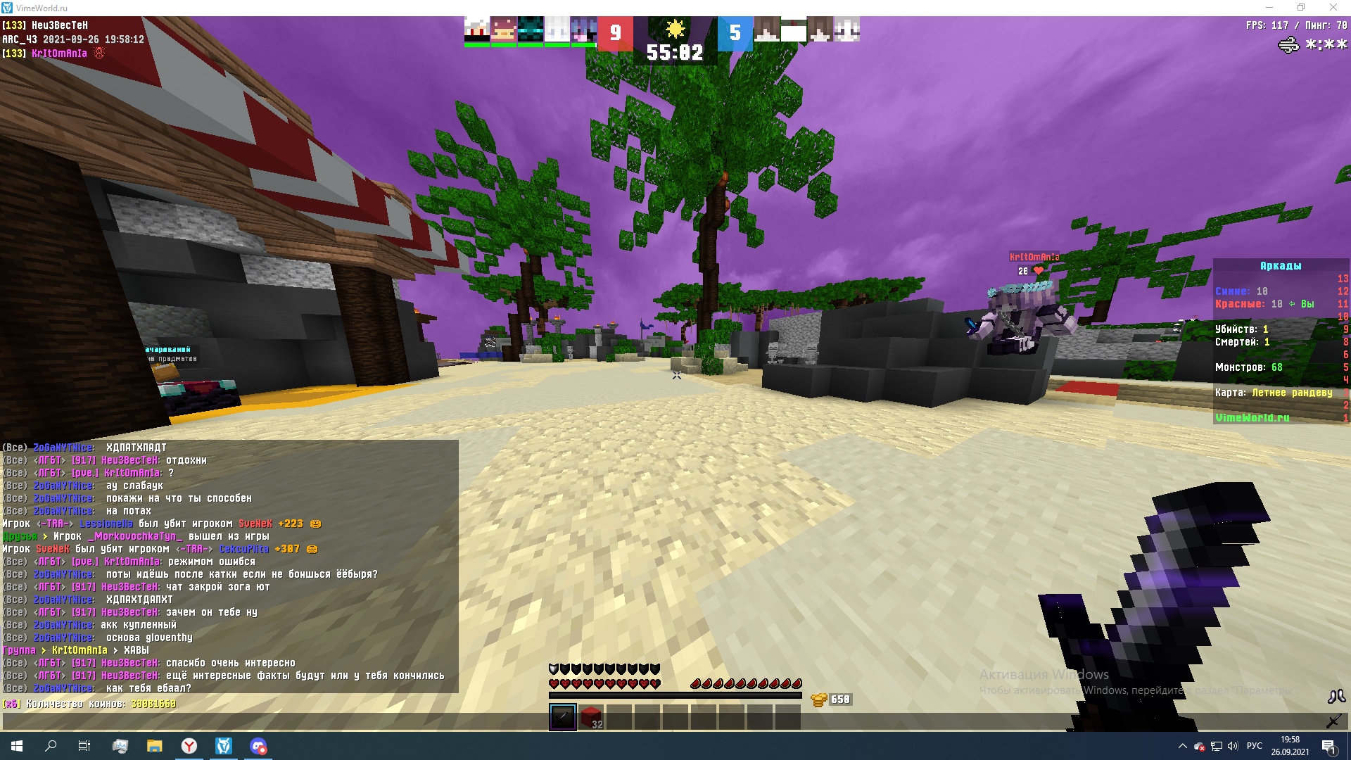 Q5eFx5Nba0Q.jpg?size=1920x1080&quality=9