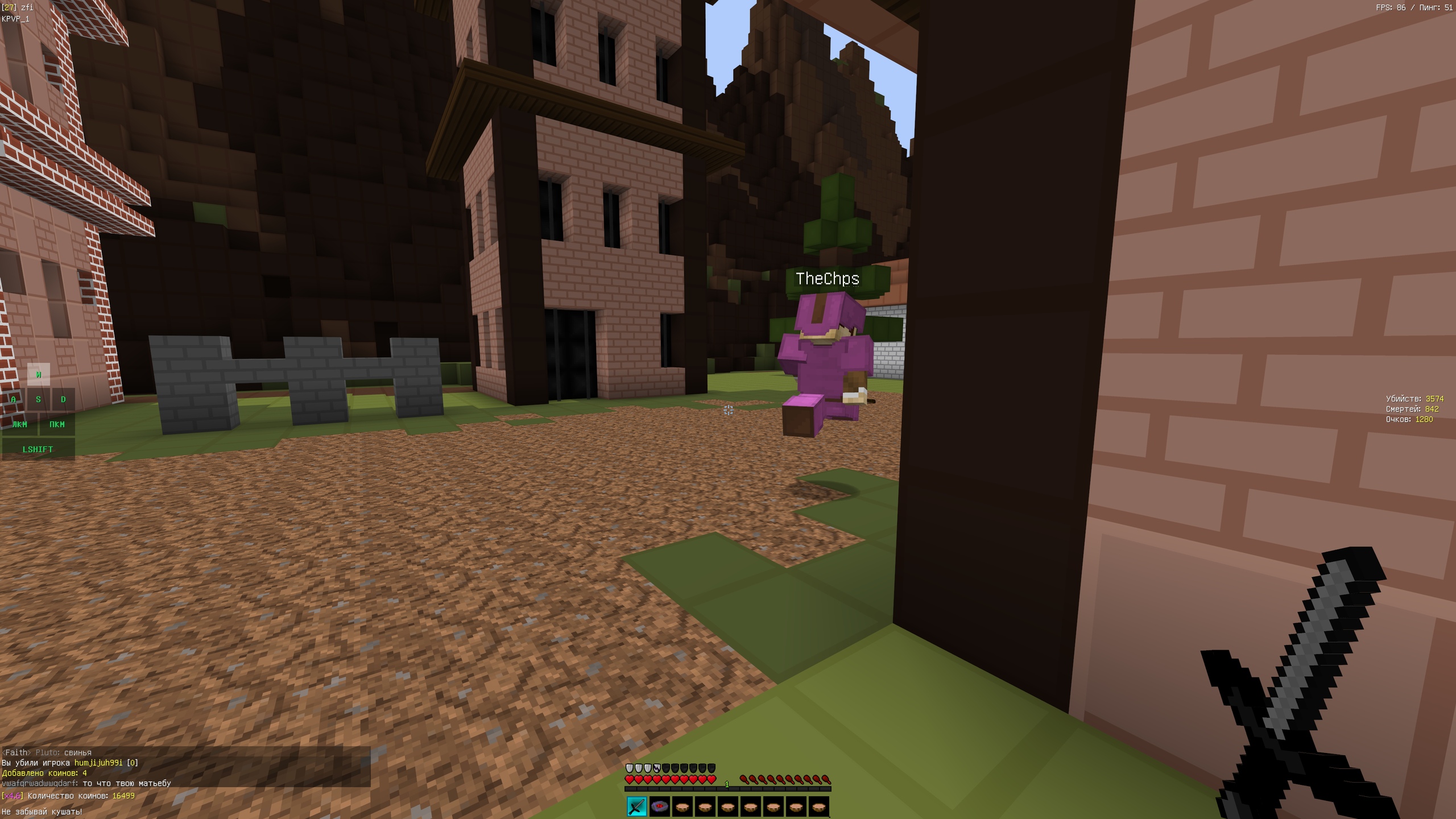 p8i-g_aRs0s.jpg?size=2560x1440&quality=9