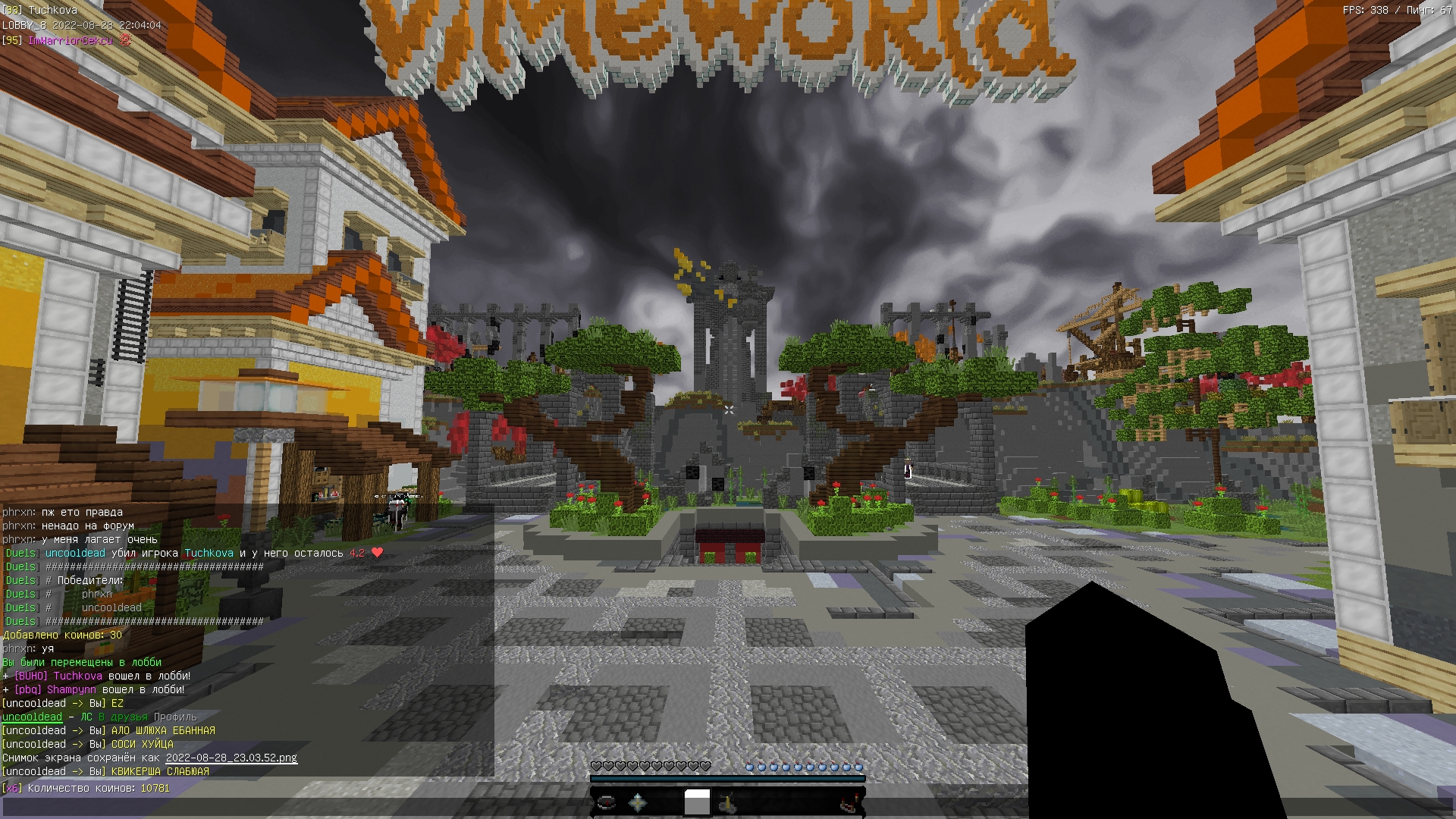 tcOJ0WrYXaM.jpg?size=1920x1080&quality=9