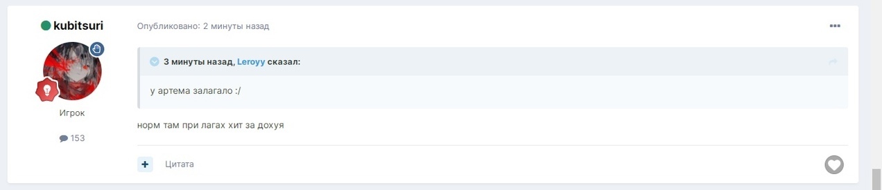 gotAboojpls.jpg?size=1272x275&quality=96