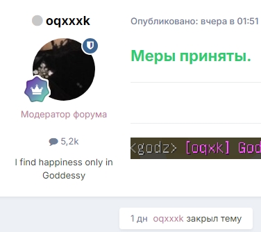 tYZh93iq6ao.jpg?size=376x334&quality=95&