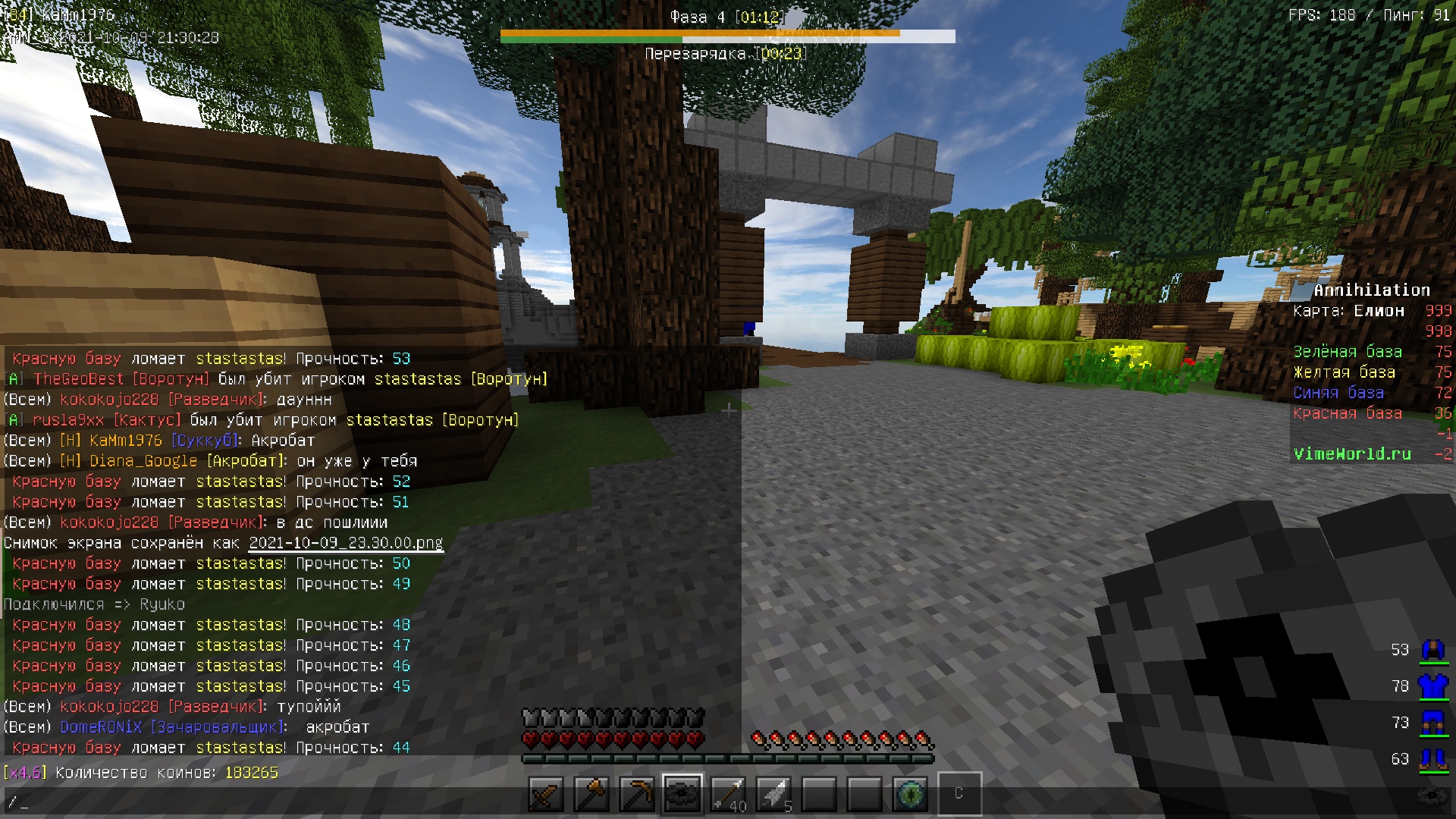 NZnWt4cWCRg.jpg?size=1920x1080&quality=9