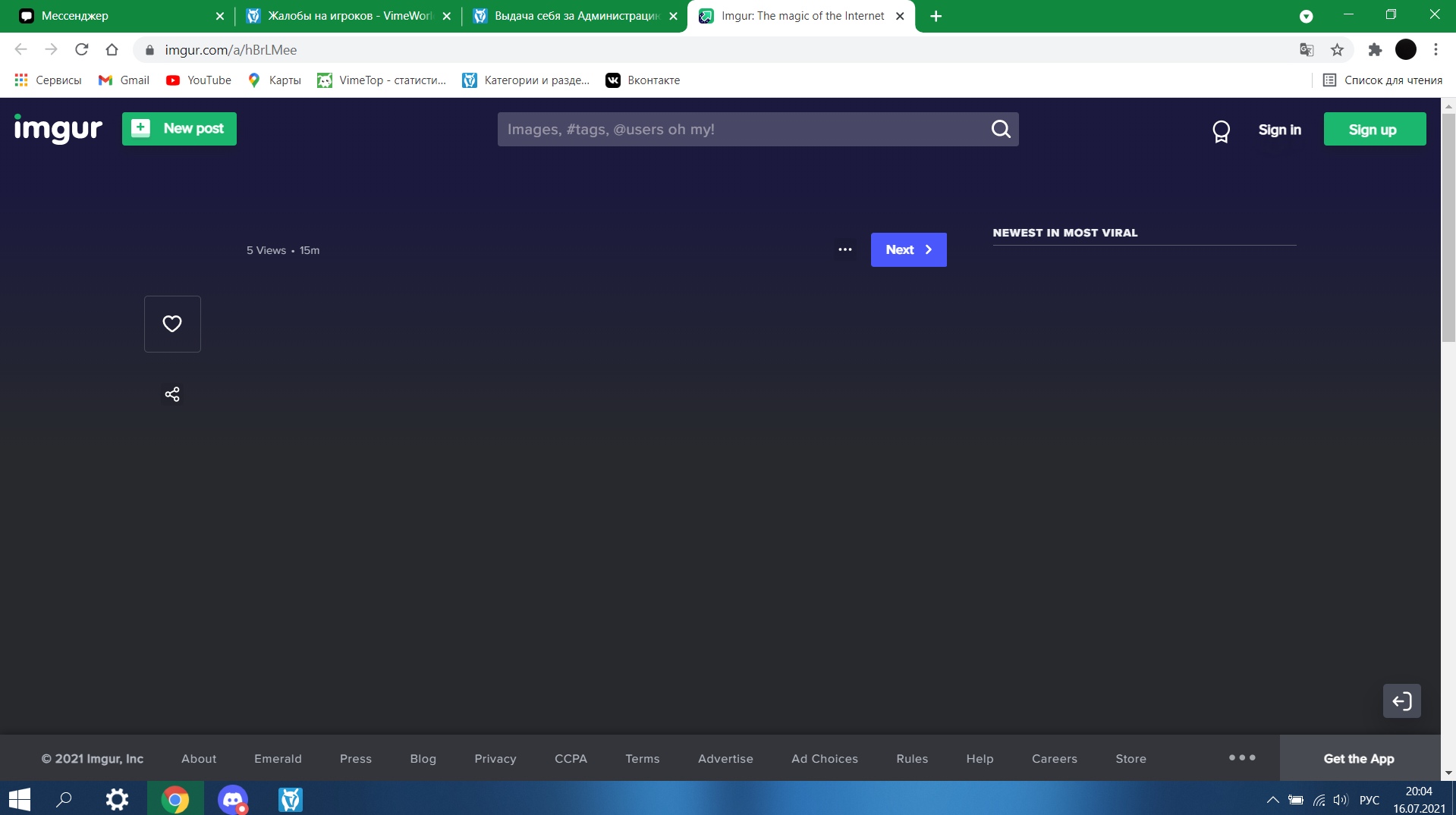 qbaXwuNcDUU.jpg?size=1919x1075&quality=9