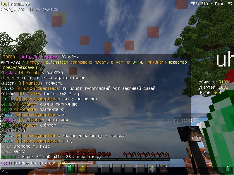 NB8mmX0L0LY.jpg?size=800x600&quality=96&