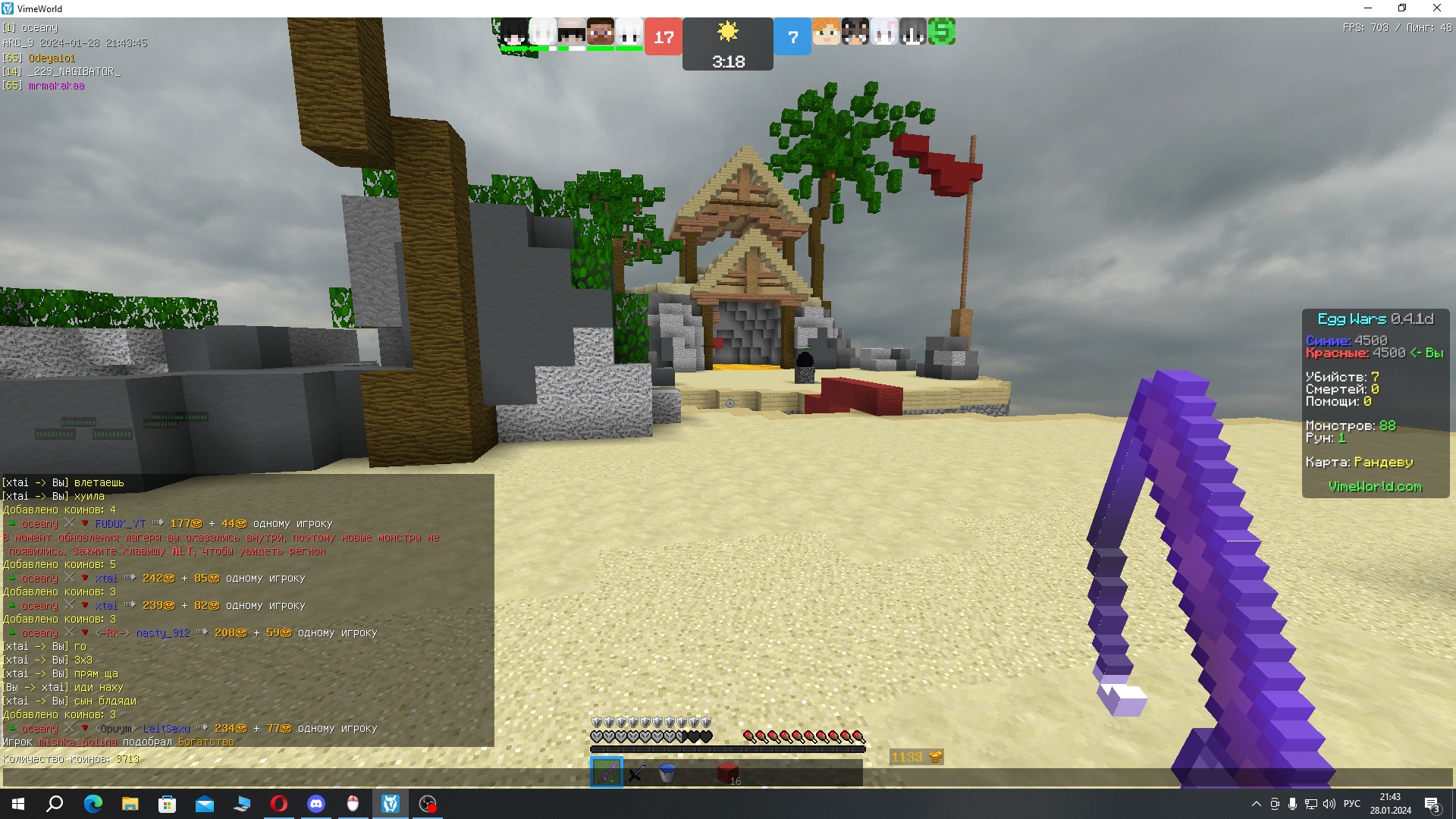 ffXjAzztZik.jpg?size=1920x1080&quality=9