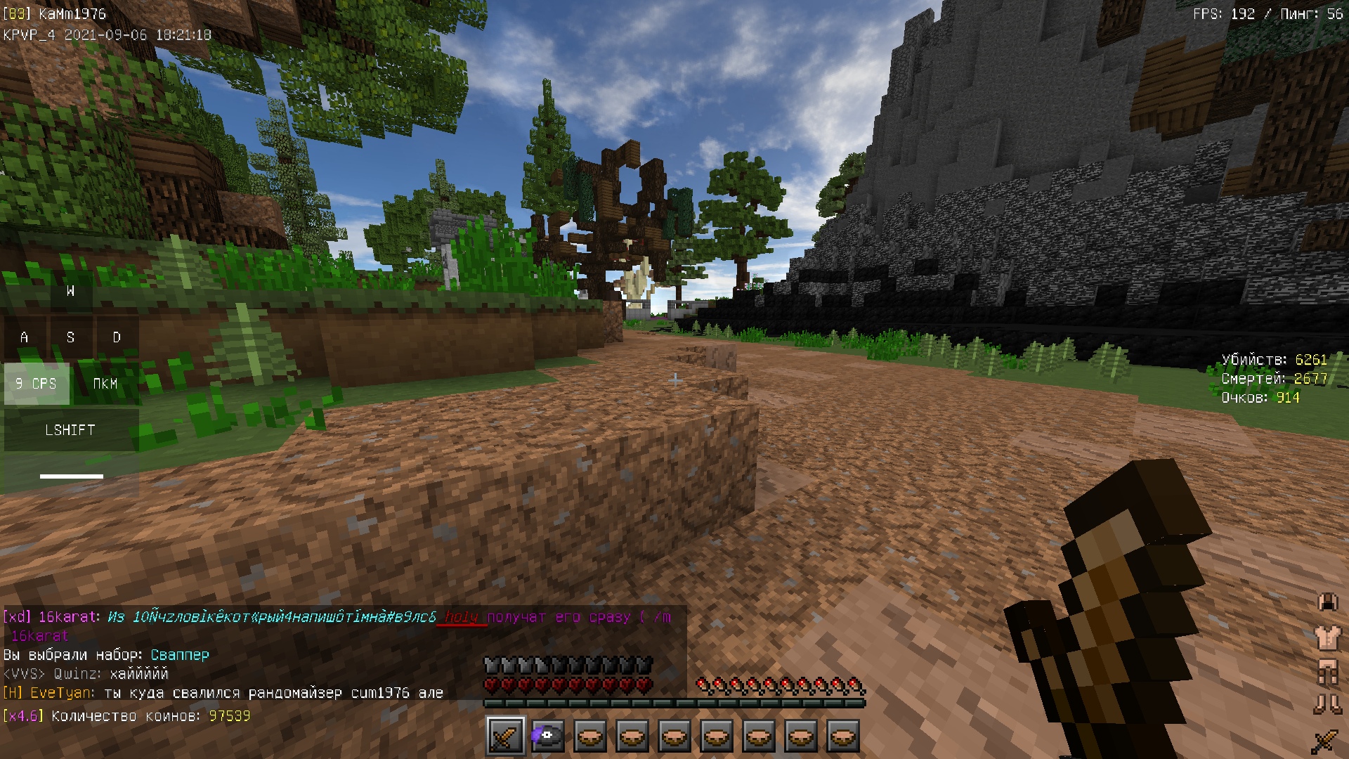 RRLdZ_05ff4.jpg?size=1920x1080&quality=9