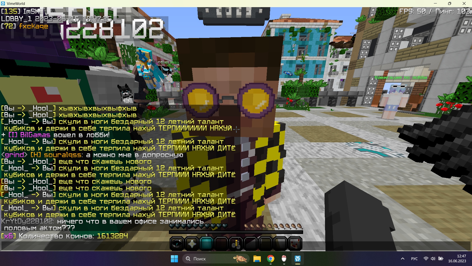 od9lstxt0ww.jpg?size=1920x1080&quality=9