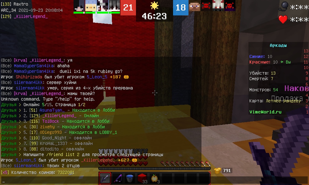 KOq9j6olXTs.jpg?size=1000x600&quality=96