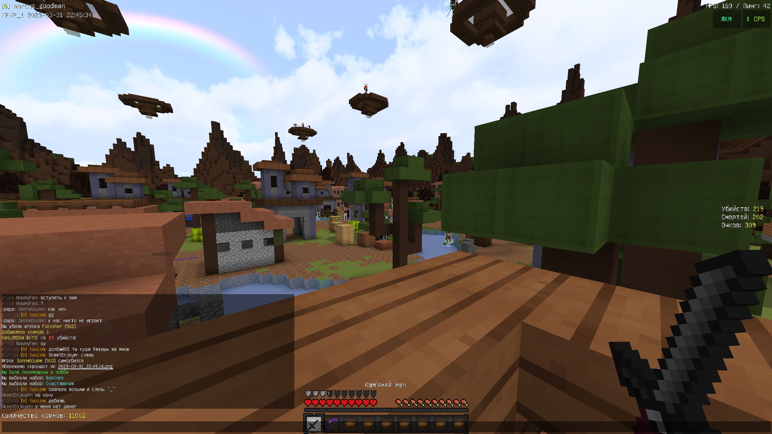 eBzOUwZBr_4.jpg?size=2560x1440&quality=9