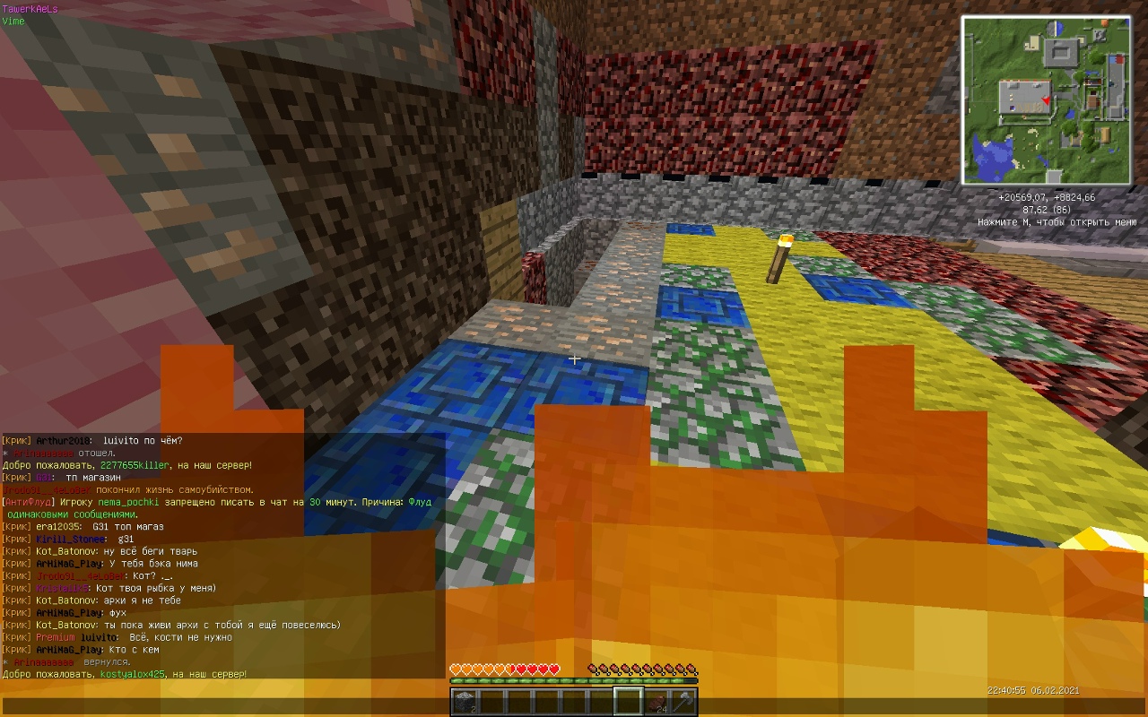 4UAwkoSW23M.jpg?size=1280x800&quality=96