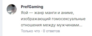 xWRboFMyRgE.jpg?size=387x152&quality=96&