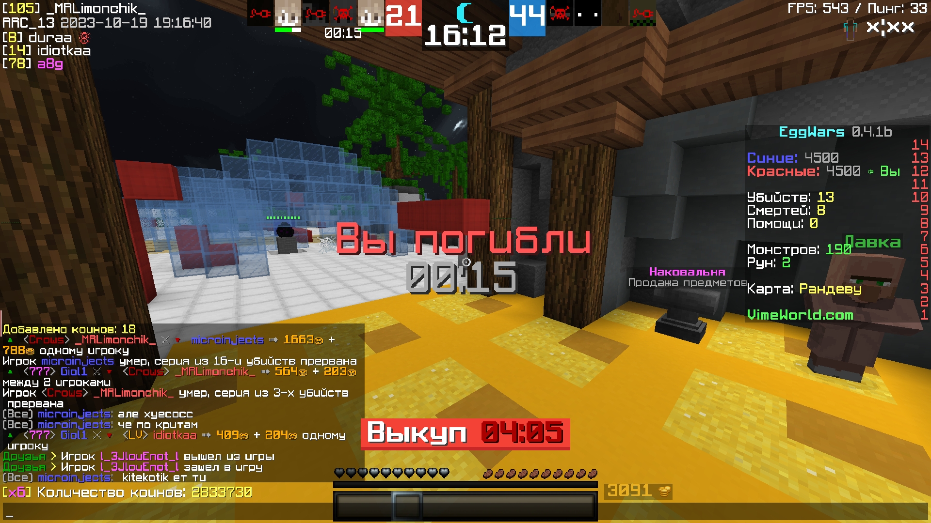 dLt6ukkuHJQ.jpg?size=1920x1080&quality=9