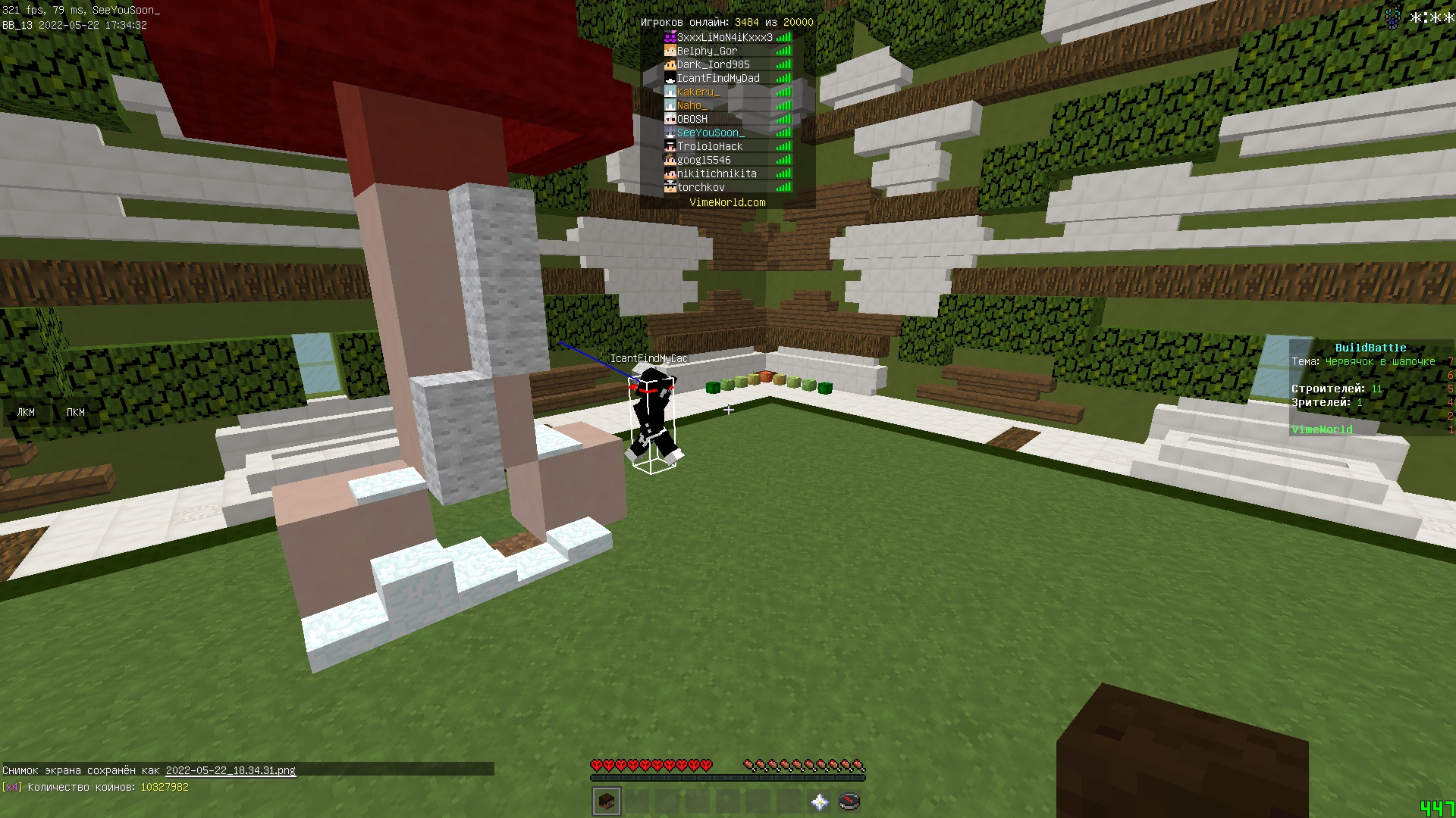 l1UChl3_vTA2-tITa7vo73ng1rKgWYu3dZK362Tf