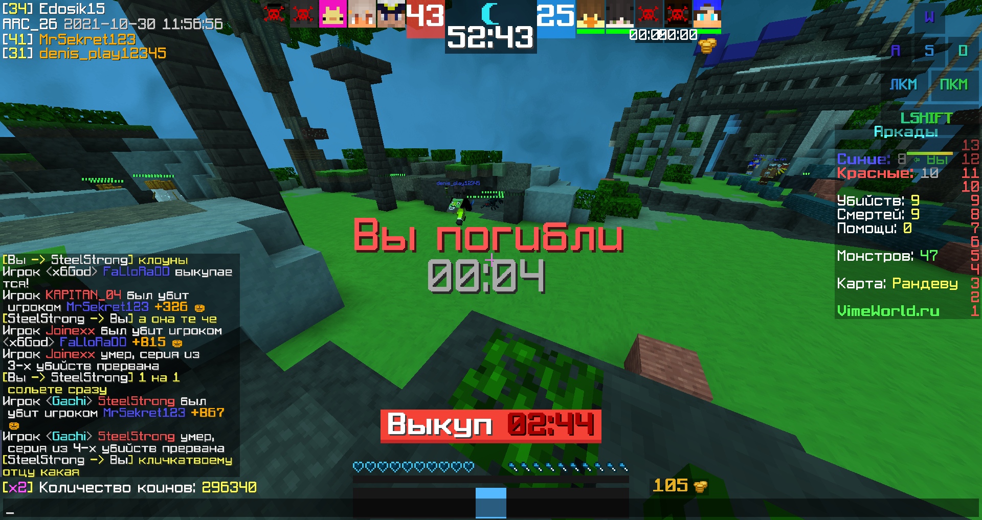 FxDamroUoao.jpg?size=1920x1017&quality=9