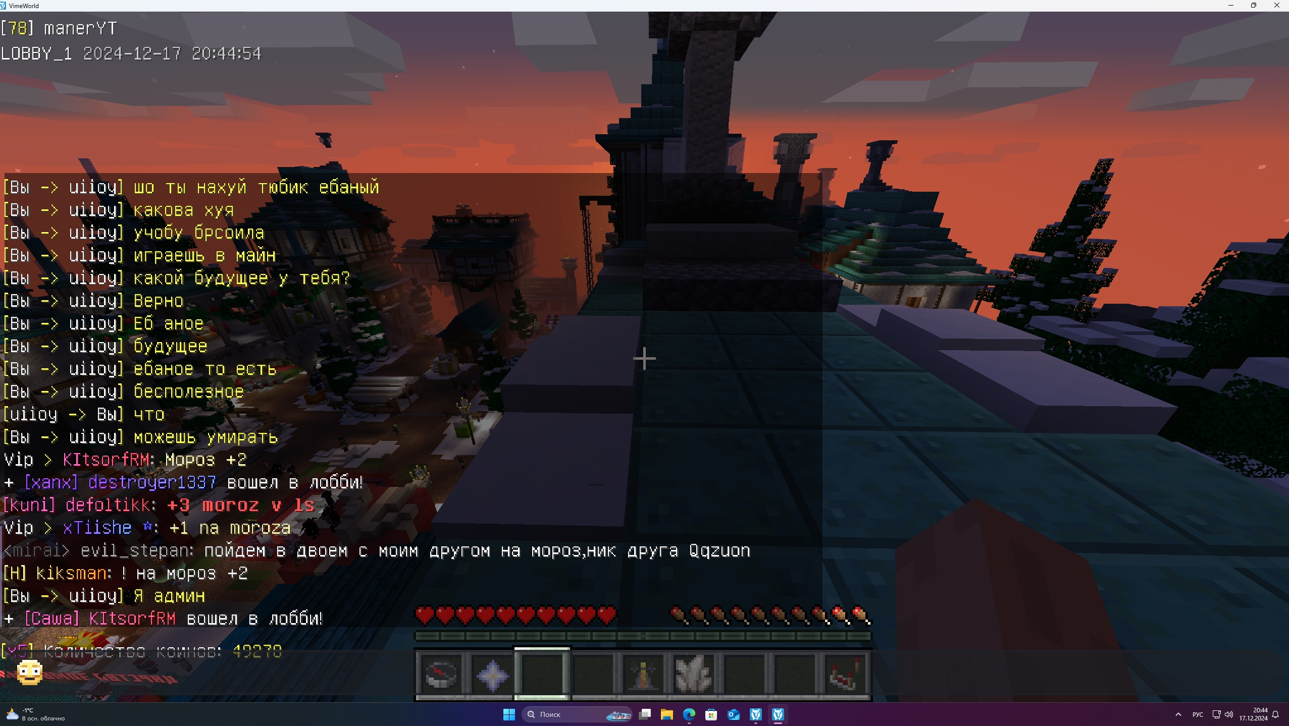 JT6He0TPDC0.jpg?size=2553x1439&quality=9